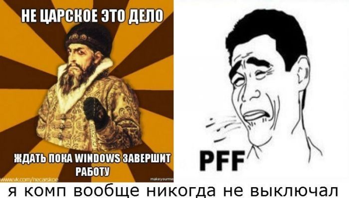 Няшные комиксы