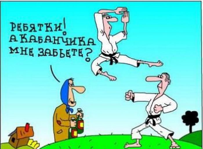 Забавные карикатуры