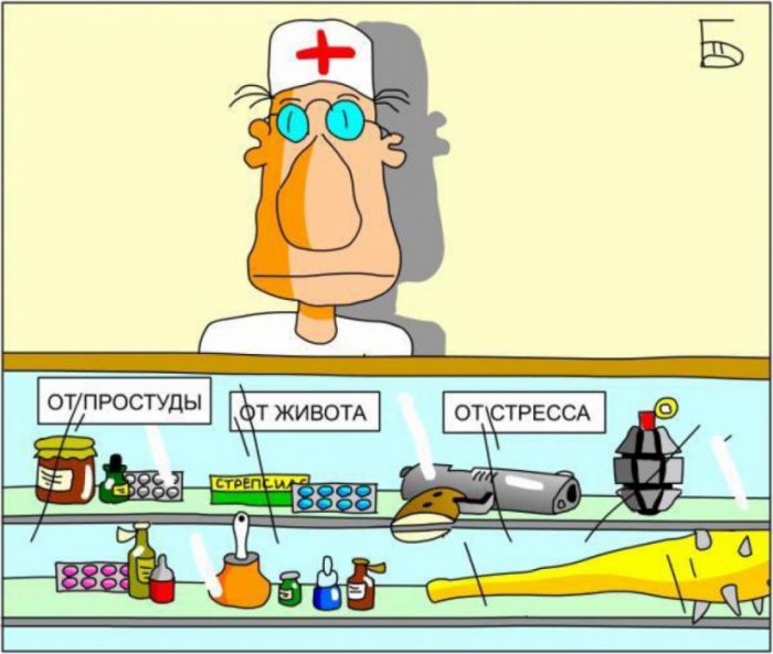 Комиксы и карикатуры