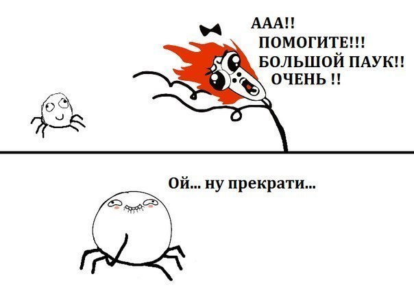 Огромная подборка смешнявочек