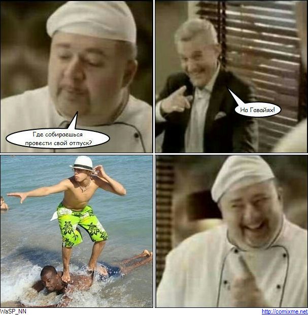 Смешные фотомиксы