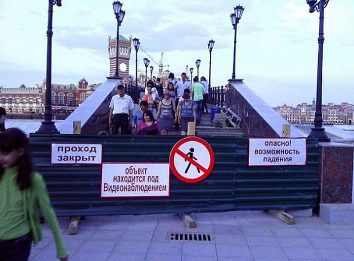 Подборка строительных маразмов и фэйлов ЖКХ (30 фото)