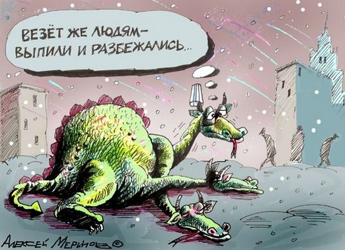 Забавные карикатуры про алкоголь