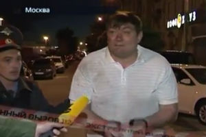 Эта бэспрэдэл уабще!