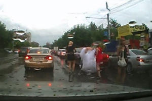 Бесплатное представление невесты