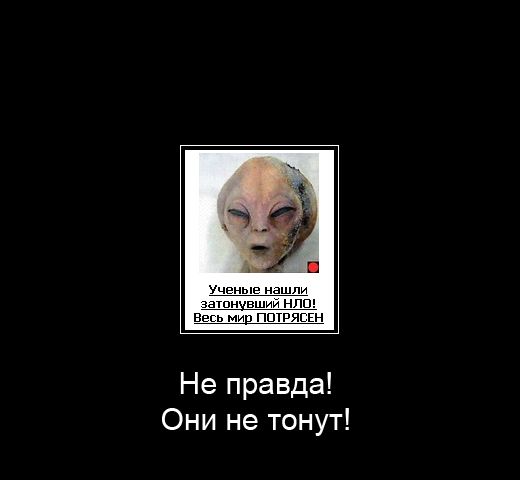 Классная коллекция самых надоедливых фотографий (57 картинок)