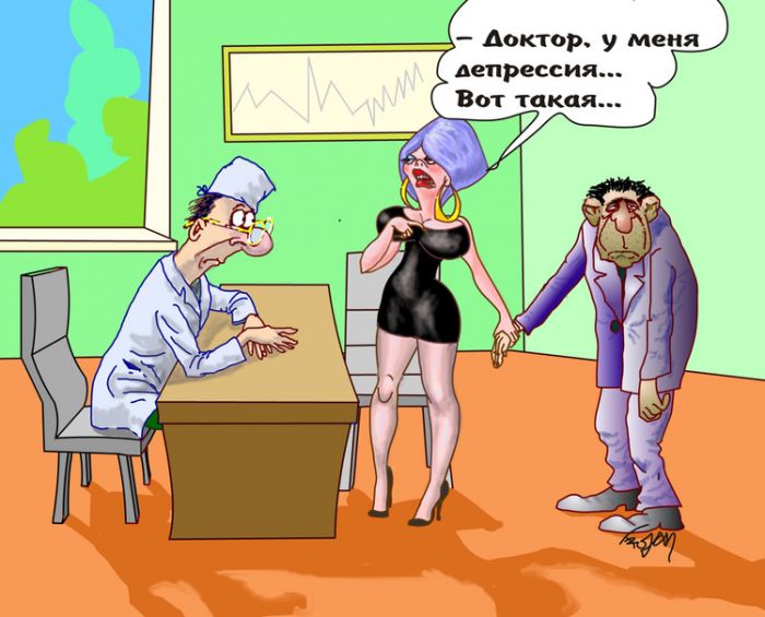 Прикольные карикатуры