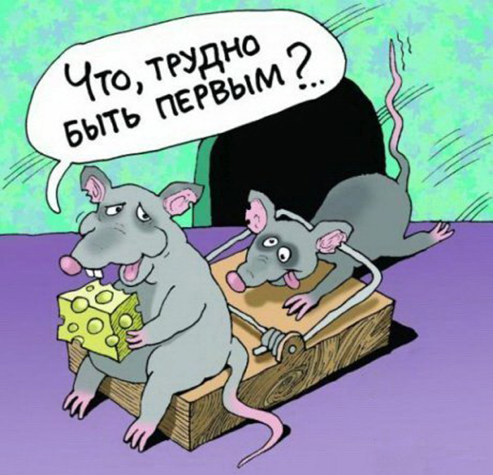 Смешные карикатуры (51 картинка)