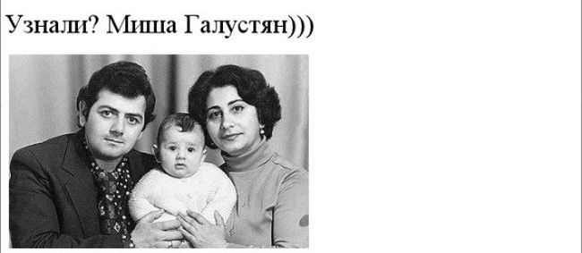 Звезды в детстве (88 фото)