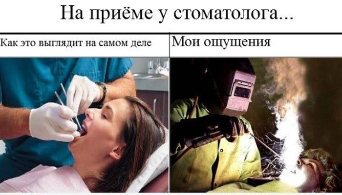 Прикольные комиксы (30 картинок)