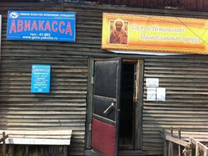 Рекламные маразмы (38 фото)