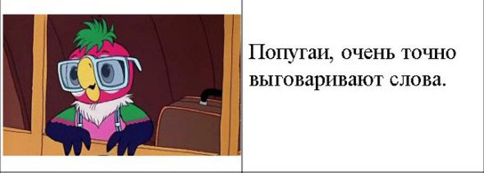 Факты о мультфильмах (15 картинок)