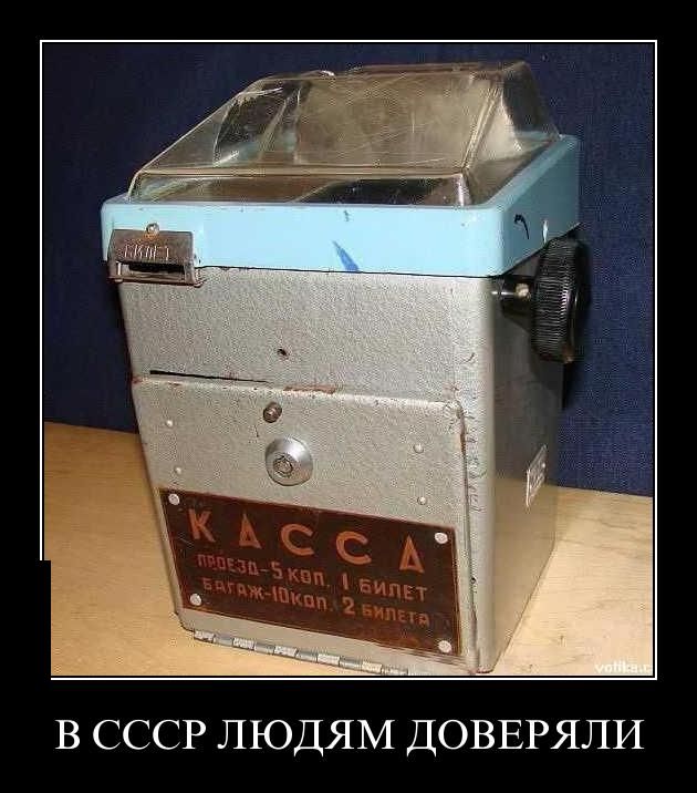 Демотиваторы на сегодня (30 фото)
