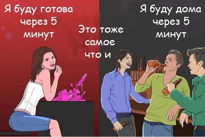 Мега подборка прикольных картинок