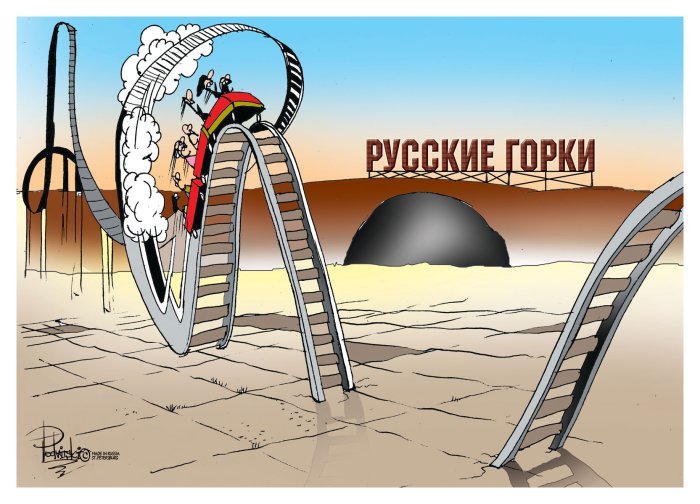 Смешные карикатуры (19 картинок)