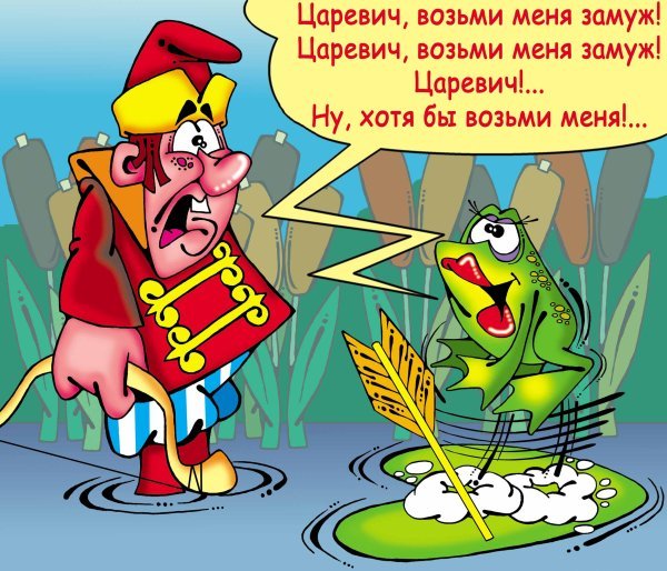 Ржачные комиксы и карикатуры на пятницу