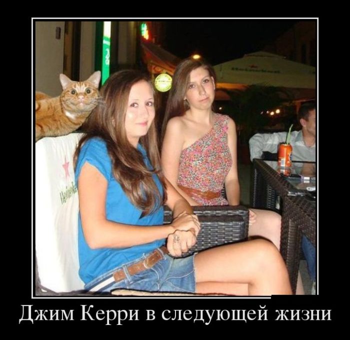 Пятничные демотиваторы