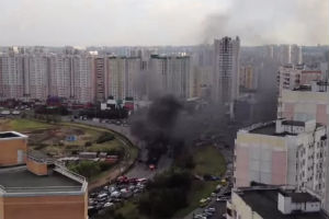 Взрыв машины после аварии