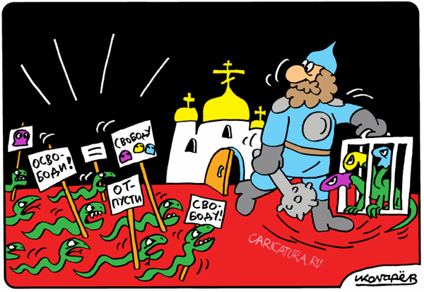 Прикольные карикатуры
