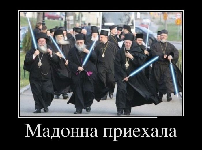 Демотиваторы (30 фото)