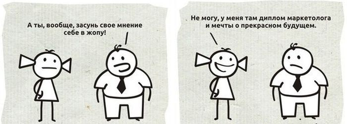 Отличная подборка прикольных фото