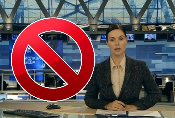 Список ругательств и нецензурной лексики для ТВ с 1 сентября (1 фото + текст)