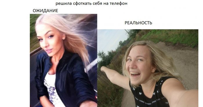 Подборка комиксов