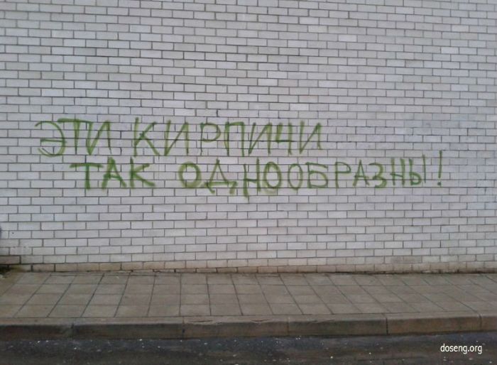 Кэп в действии!