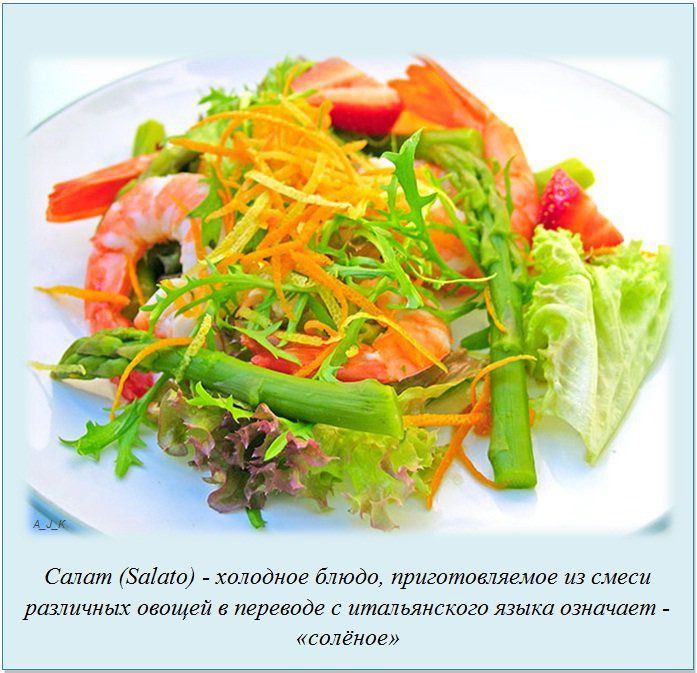 Факты обо всем на свете (20 фото)