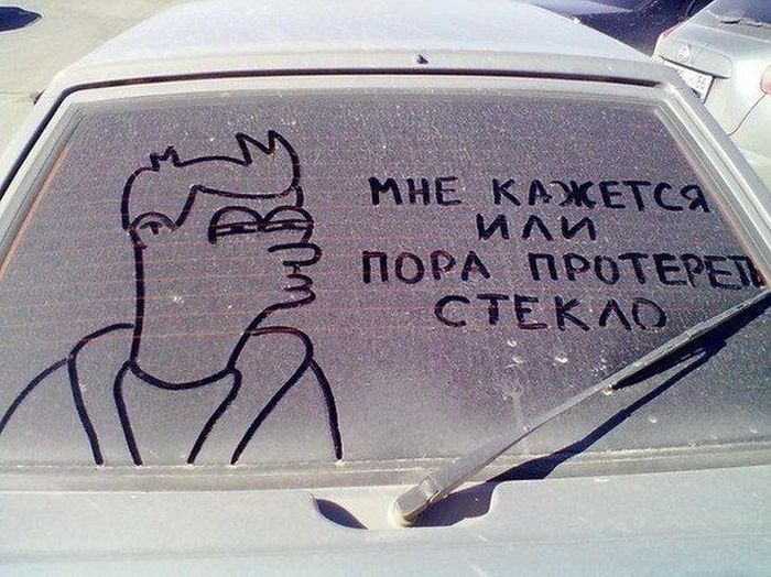 Отличная подборка прикольных картинок