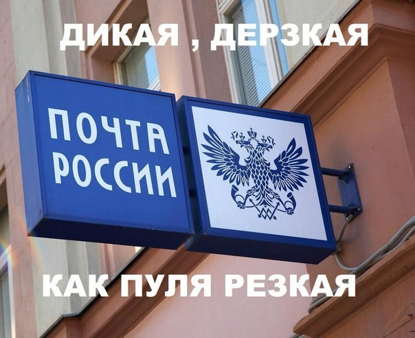 Зачётные комиксы