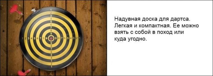 Новейшие разработки ученых из Британии