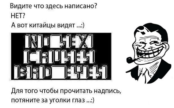 Весёлые комиксы