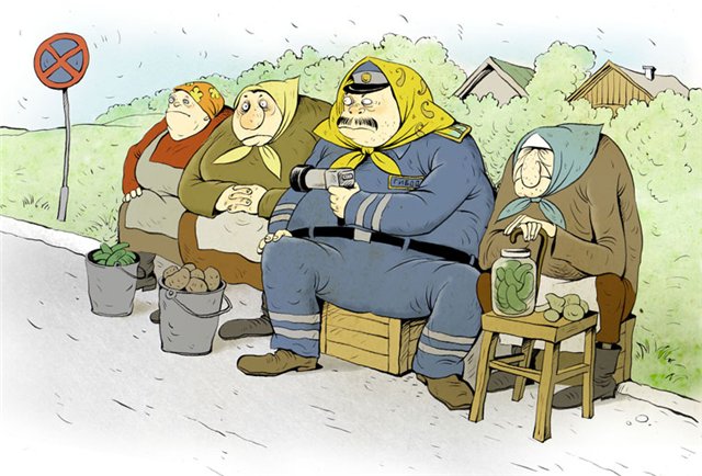 Улыбательные карикатуры
