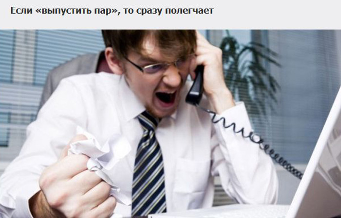 Самые абсурдные суждения в психологии
