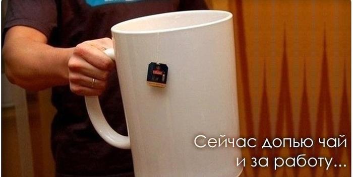 Отличная подборка позитивных картинок