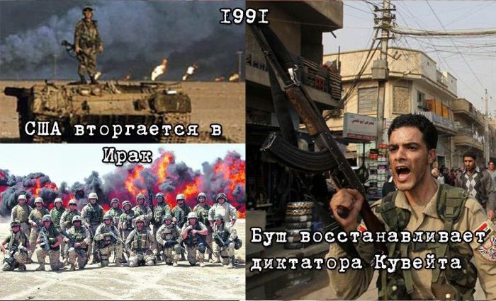 Интереснейшие факты о демократии в США (10 фото)