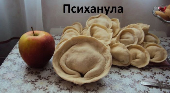 Мега фото приколы
