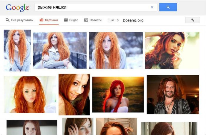 Гугл знает толк в рыжих няшках!