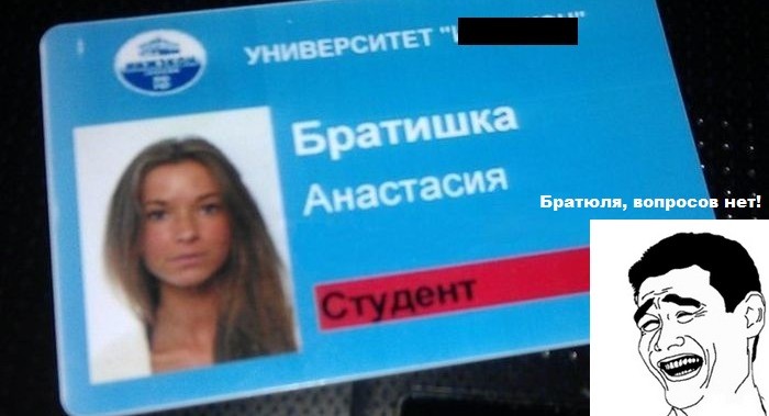 Прикольная подборка классных фото