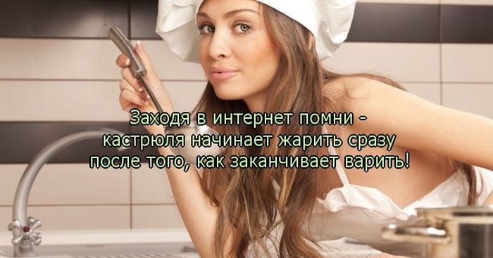 Подборка мега позитивных фото приколов!