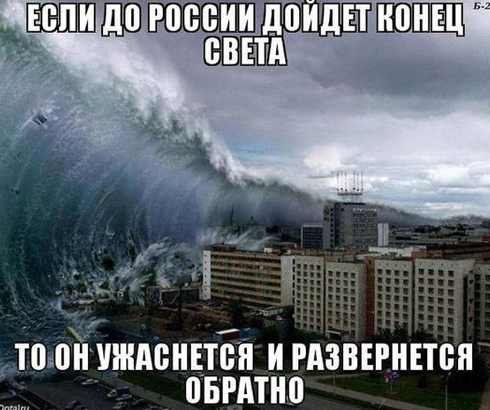Утренняя подборка прикольных и позитивных фото