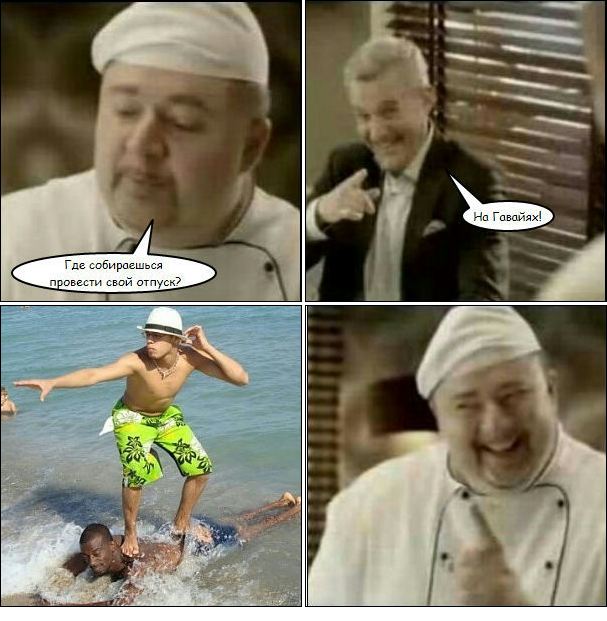 Смешные фотомиксы