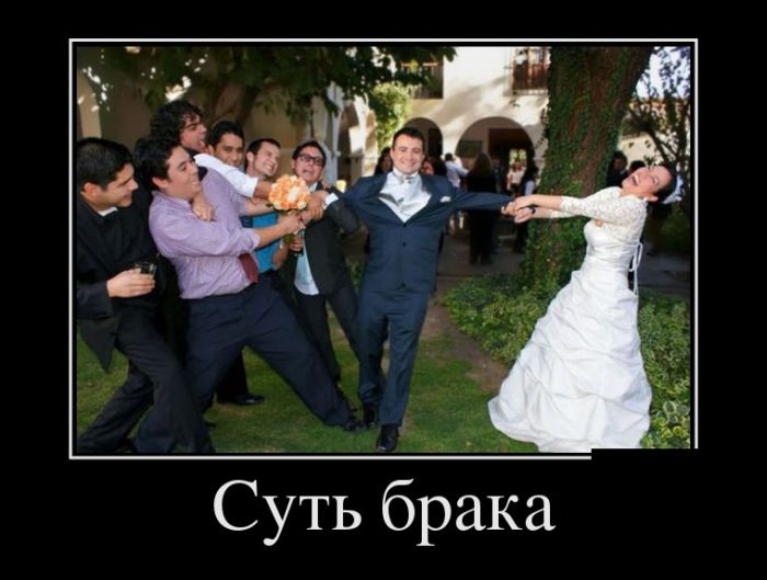 Подборка прикольных демотиваторов