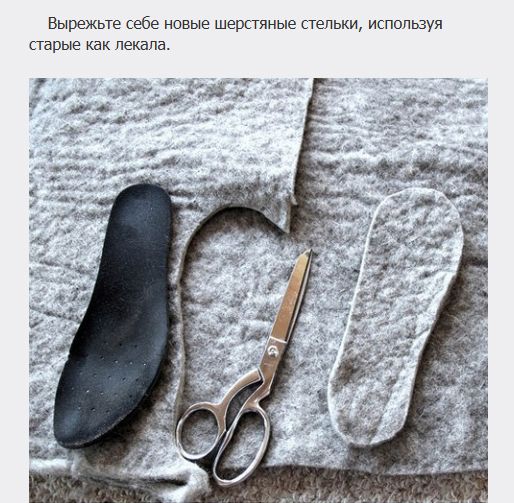 Полезные креативные советы перед зимой