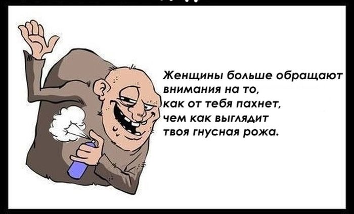 Жизненные секреты