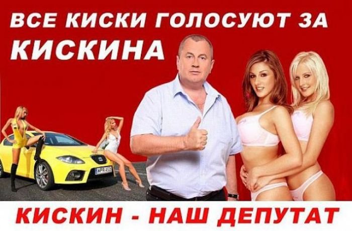 Забавные маразмы из жизни