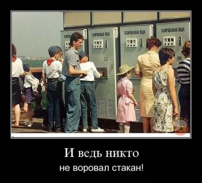 Классные демотиваторы со смыслом и без