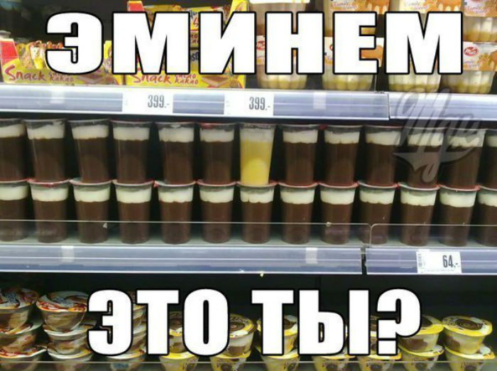Смешные комиксы
