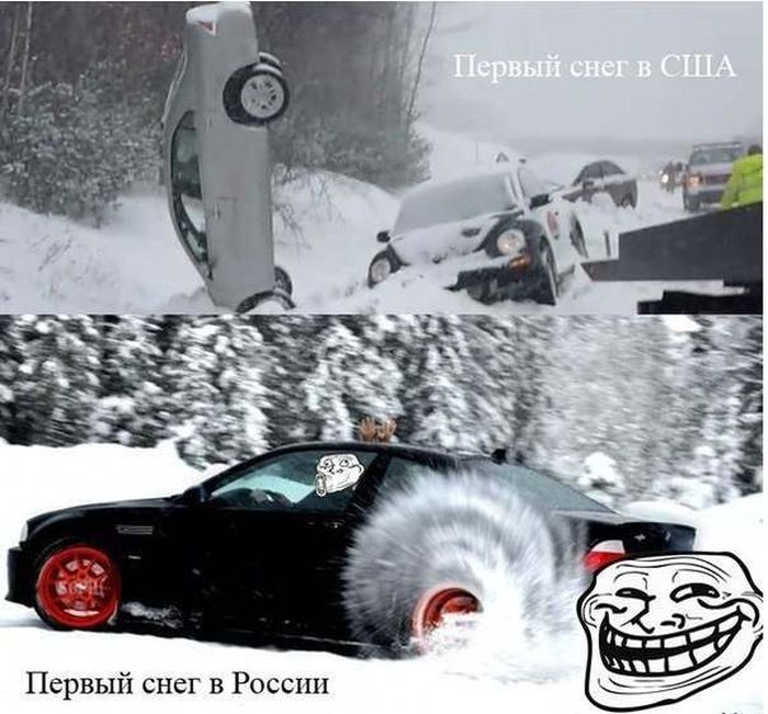 Фотоприколы и позитивные фото для поднятия настроения